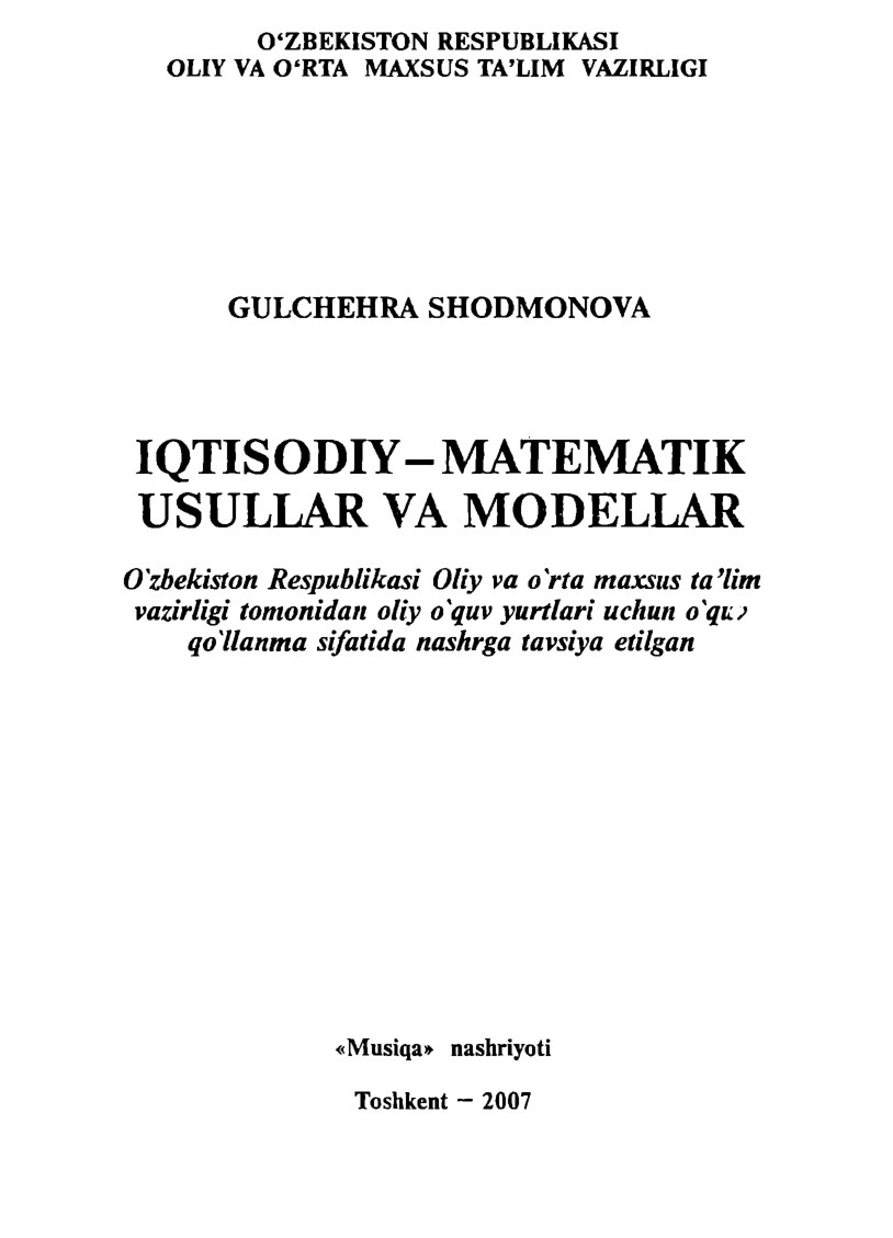 Iqtisodiy-matematik usullar va modellar