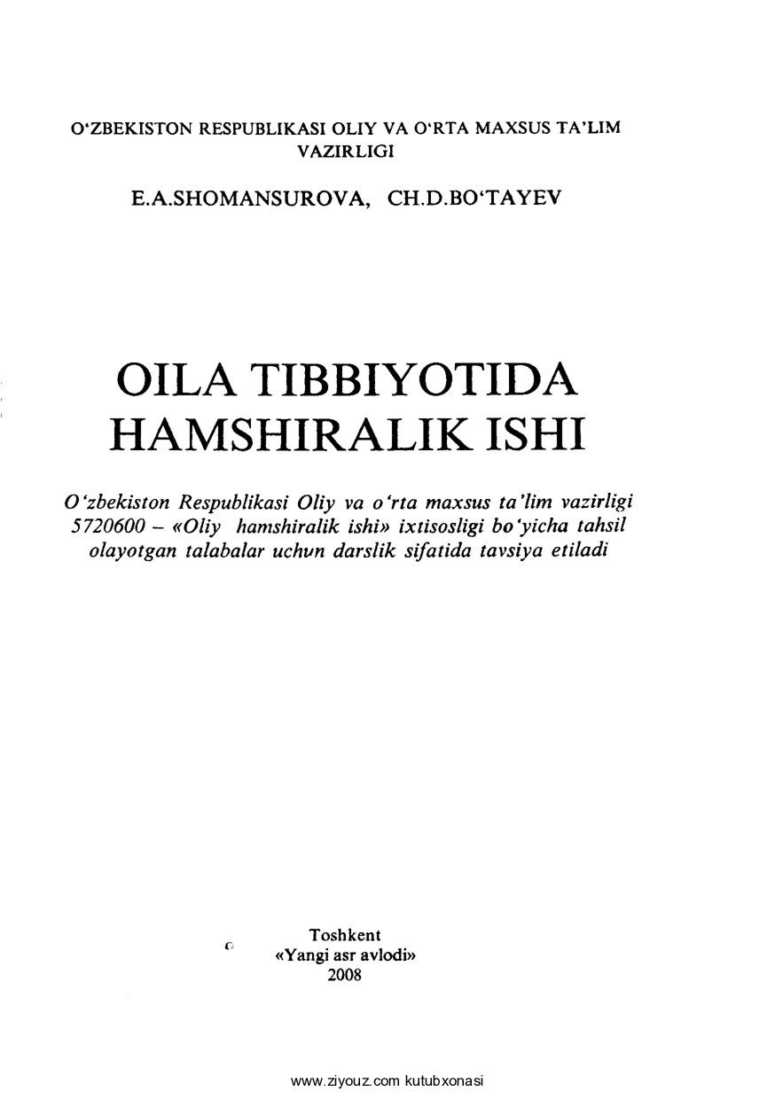 Oila tibbiyotida hamshiralik ishi