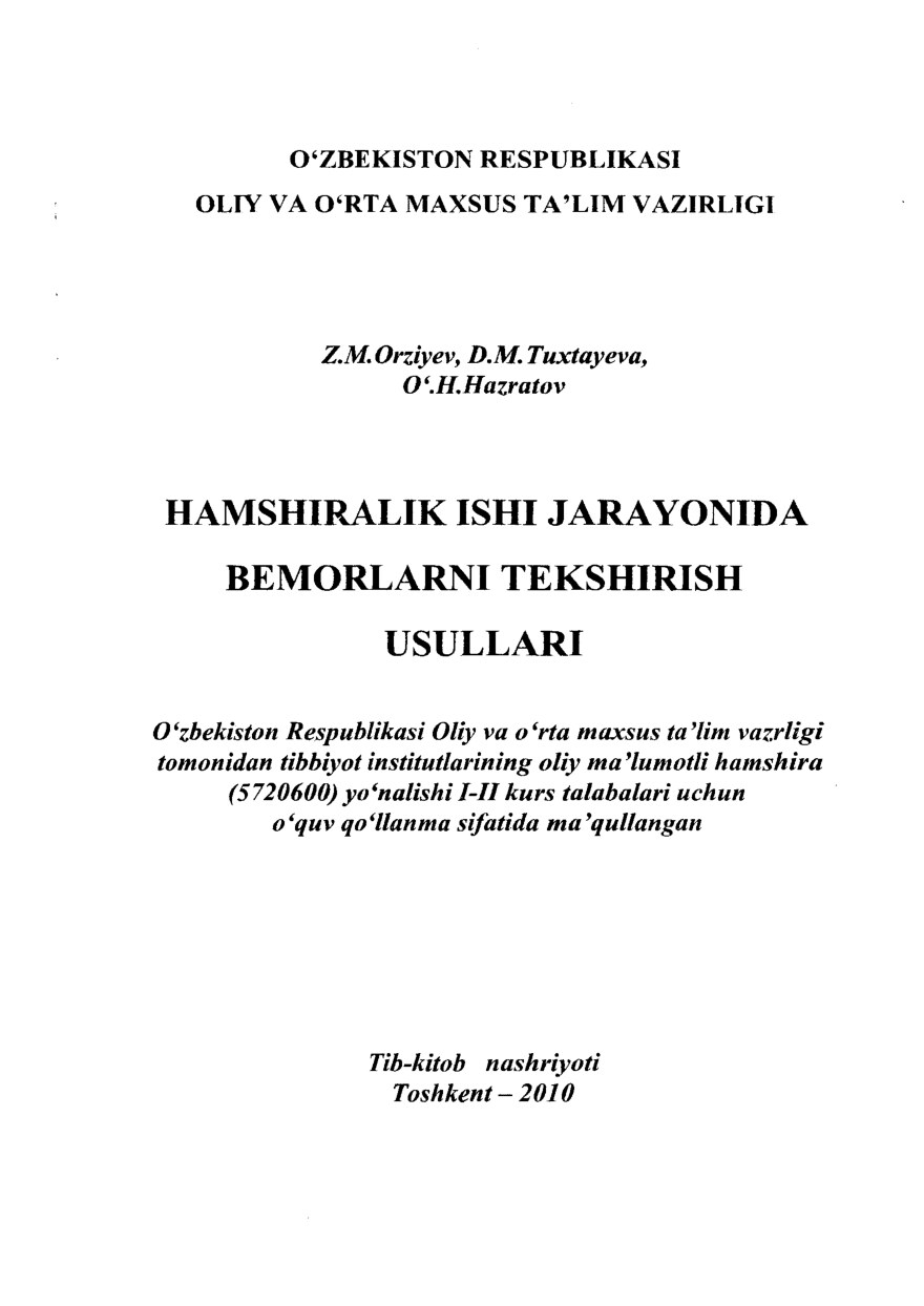 Hamshiralik ishi jarayonlari