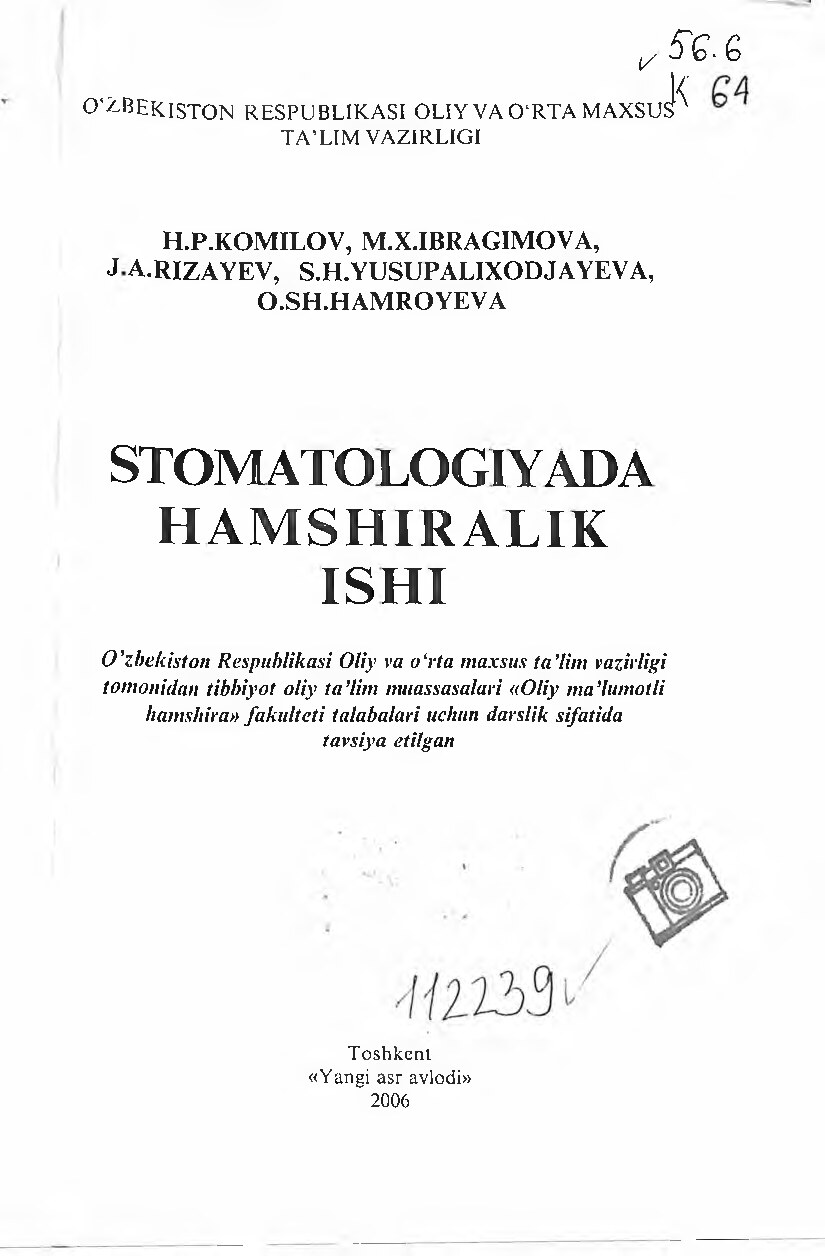 Stomatologiyada hamshiralik ishi