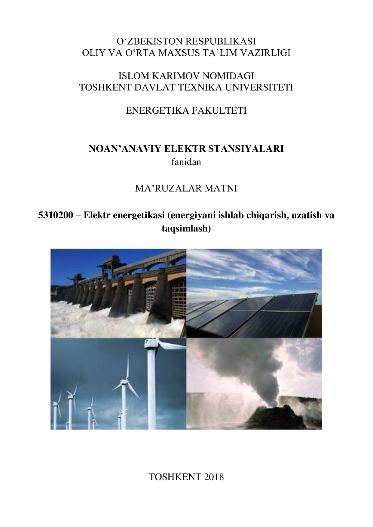 Noananaviy elektr stansiyalari