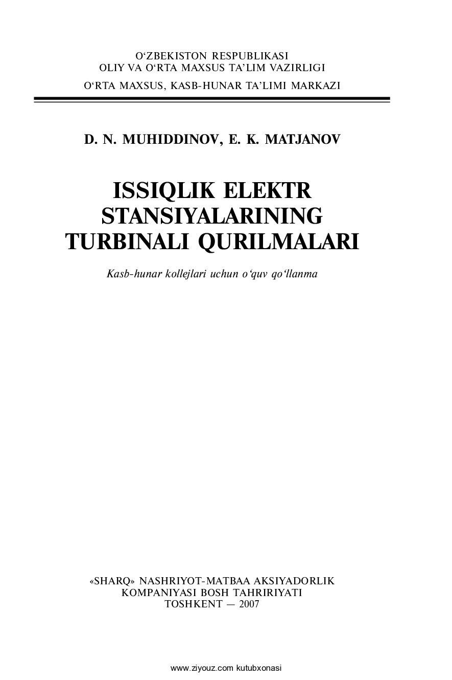 Issiqlik elektr stansiyalarining turbinali qurilmalari