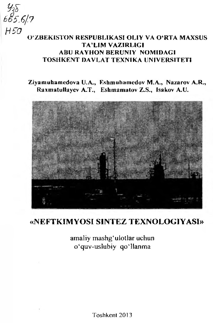 Neftkimyosi sintez texnologiyasi