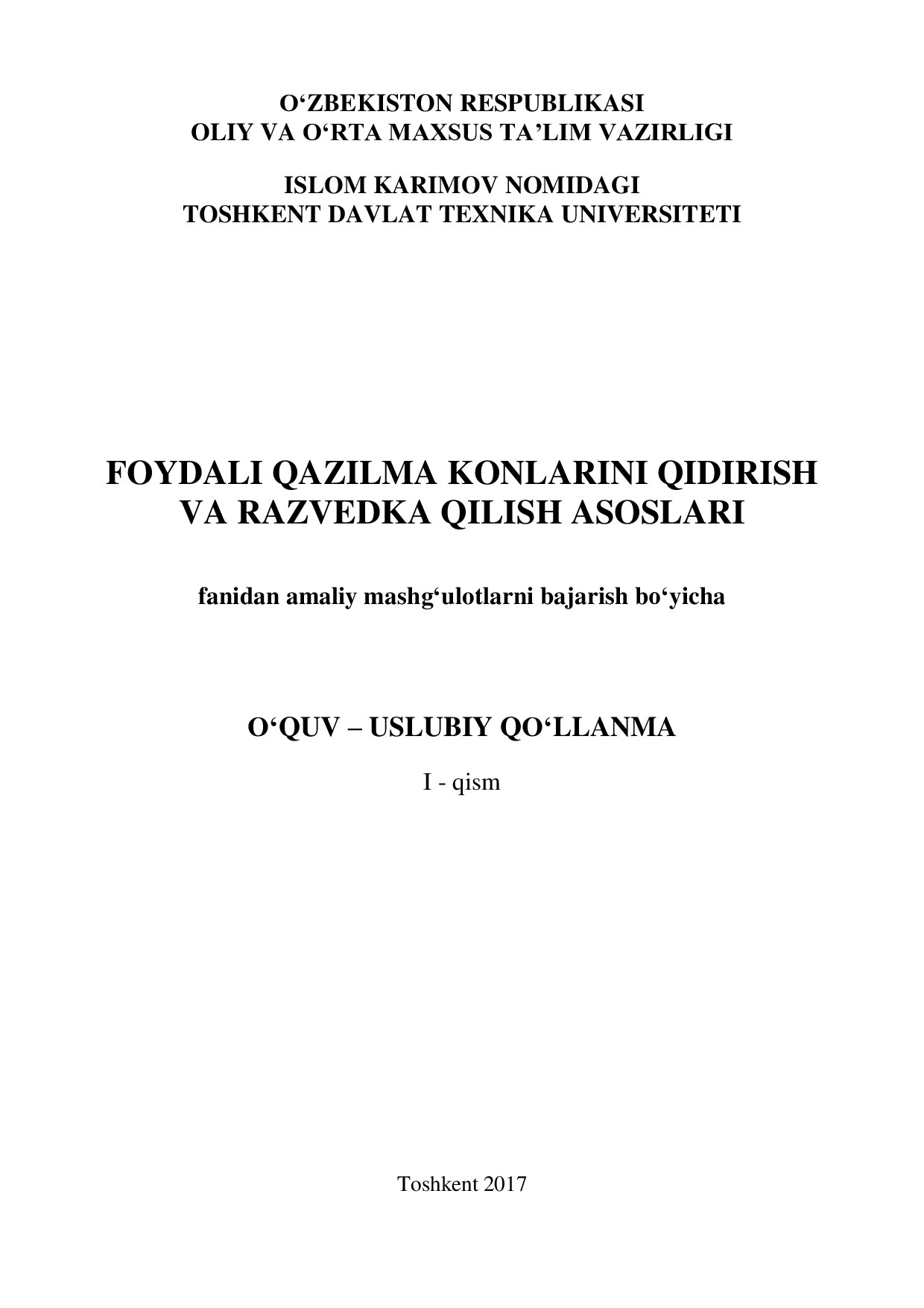 Foydali qazilma konlarini qidirish va razvedka qilish asoslari