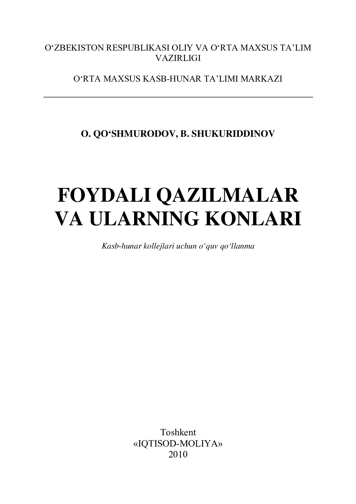 Foydali qazilmalar va ularning konlari