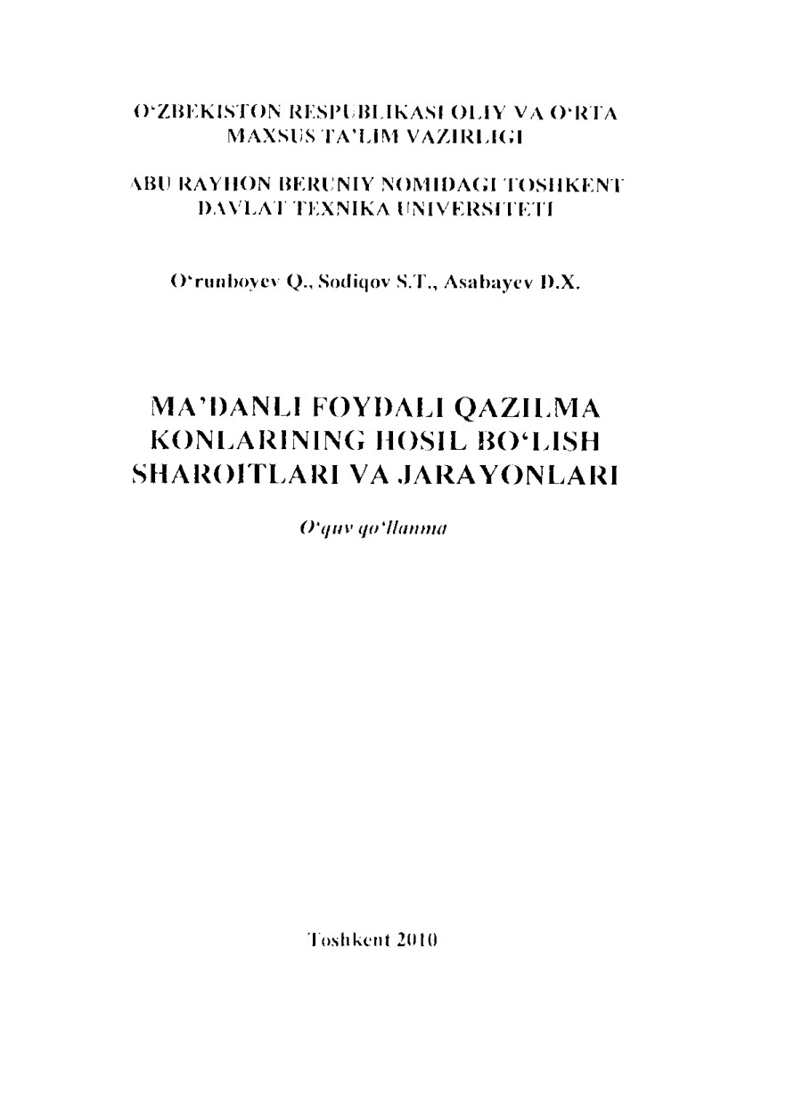 Ma'danli foydali qazilma konlarining hosil bo'lish sharoitlari va jarayonlari