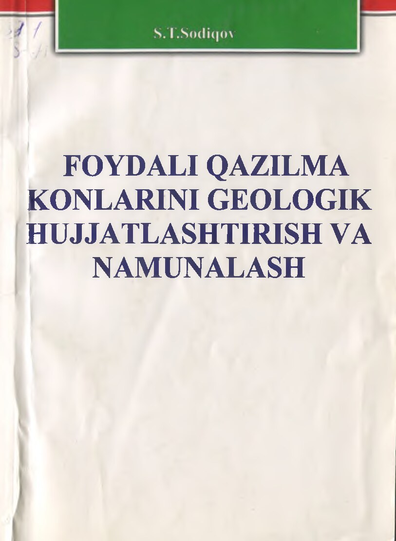 Foydali qazilma konlarini geologik hujjatlashtirish va namunalash