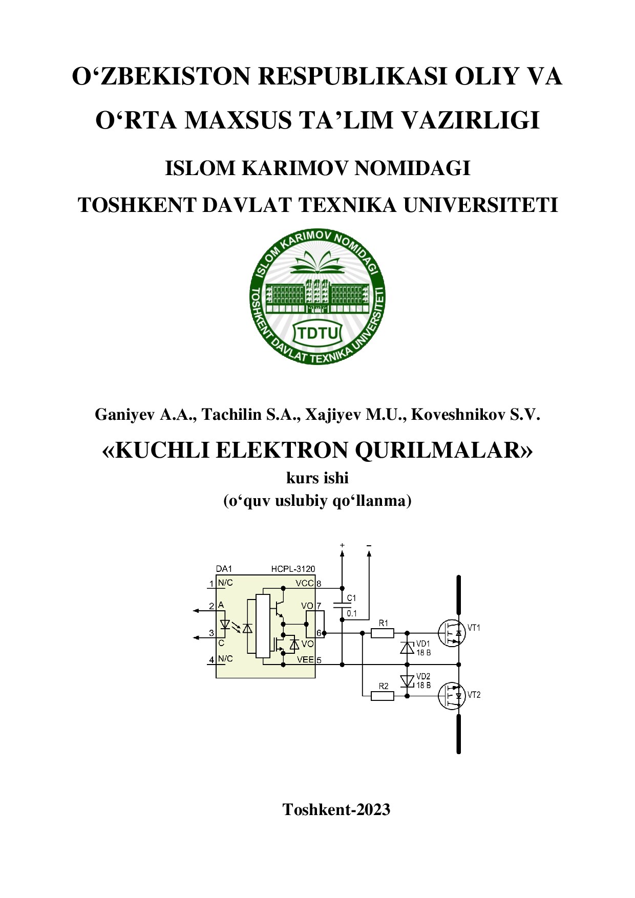 KURS ISHI _QEK_15_02_2023_original