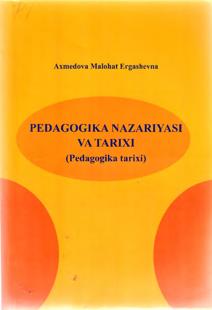 NamDU-ARM-3397-Pedagogika_nazariyasi_va_tarixi