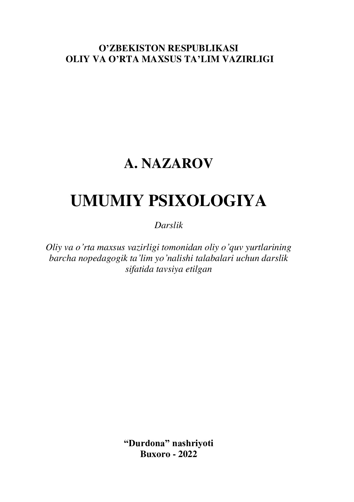 Умумий психология. Назаров А.