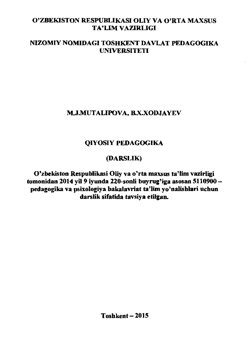 Qiyosiy pedagogika