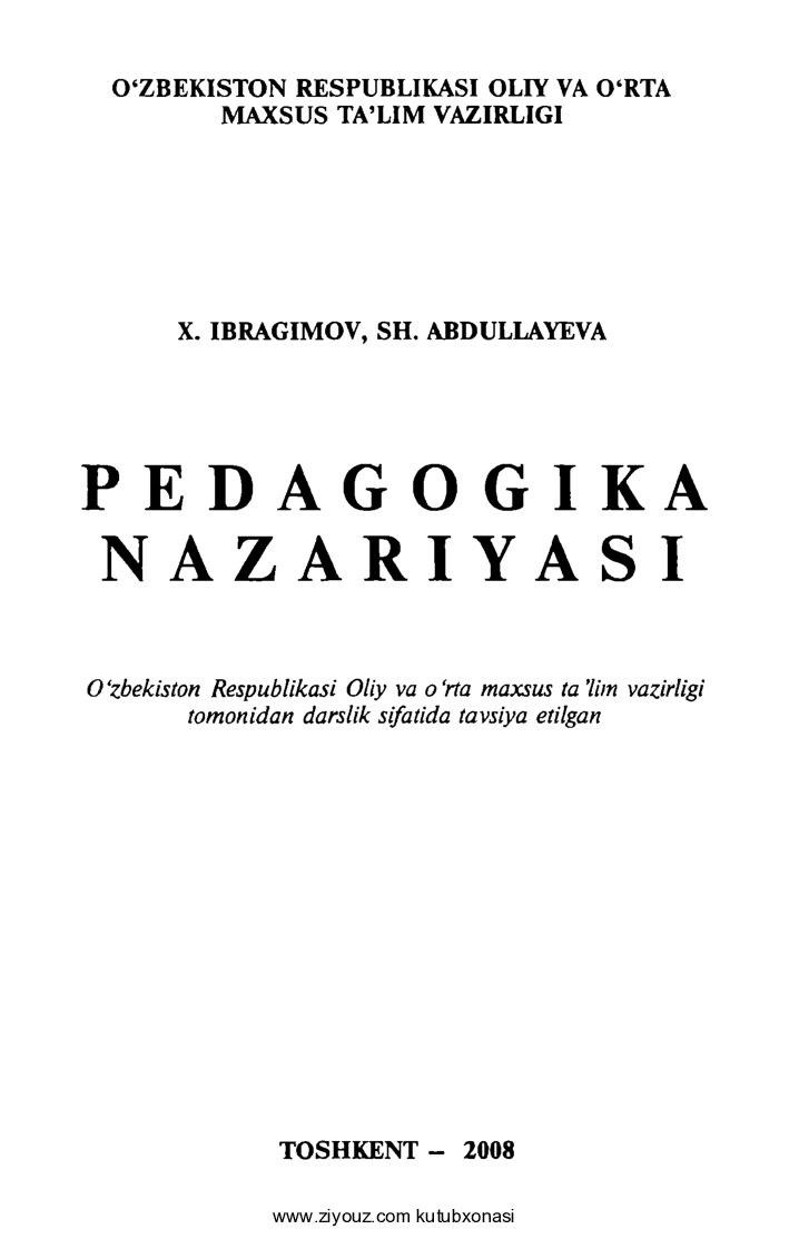 Pedagogika nazariyasi