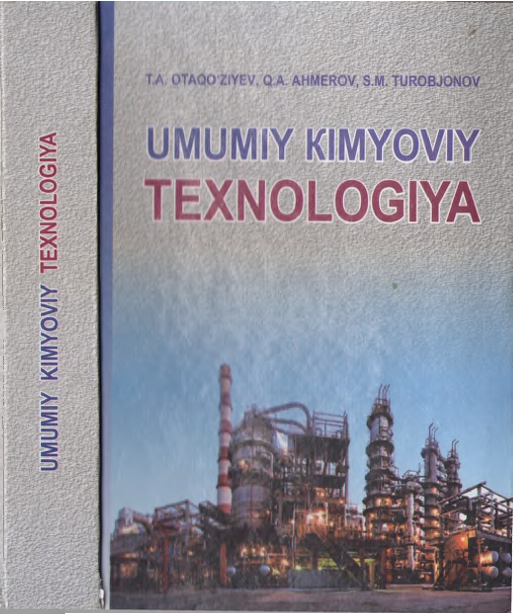 Umumiy komyoviy texnologiya