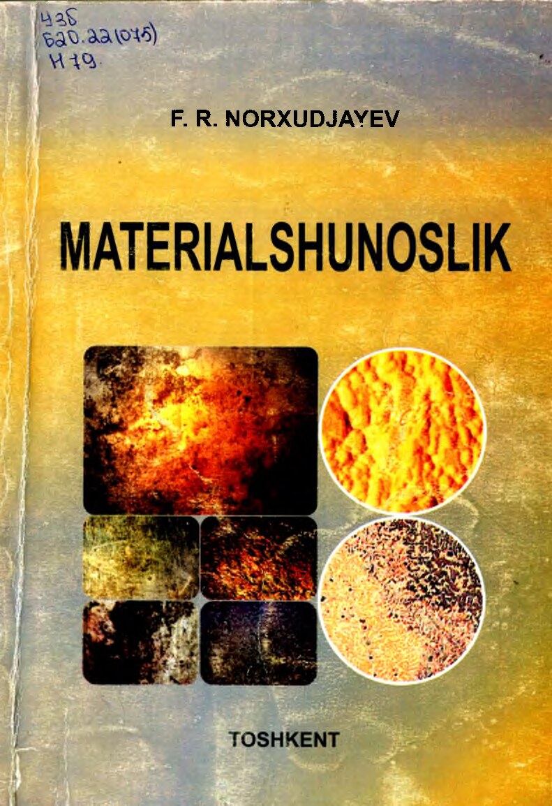 Materialshunoslik