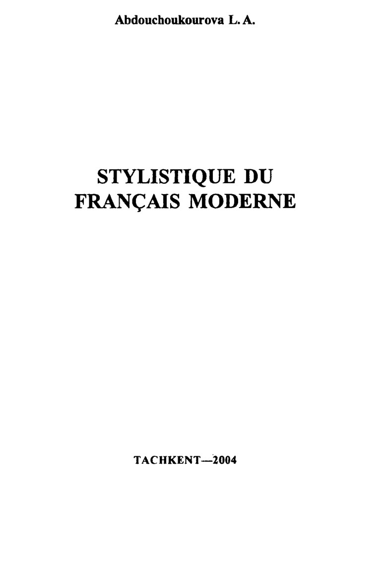 Stylistique du francias moderne