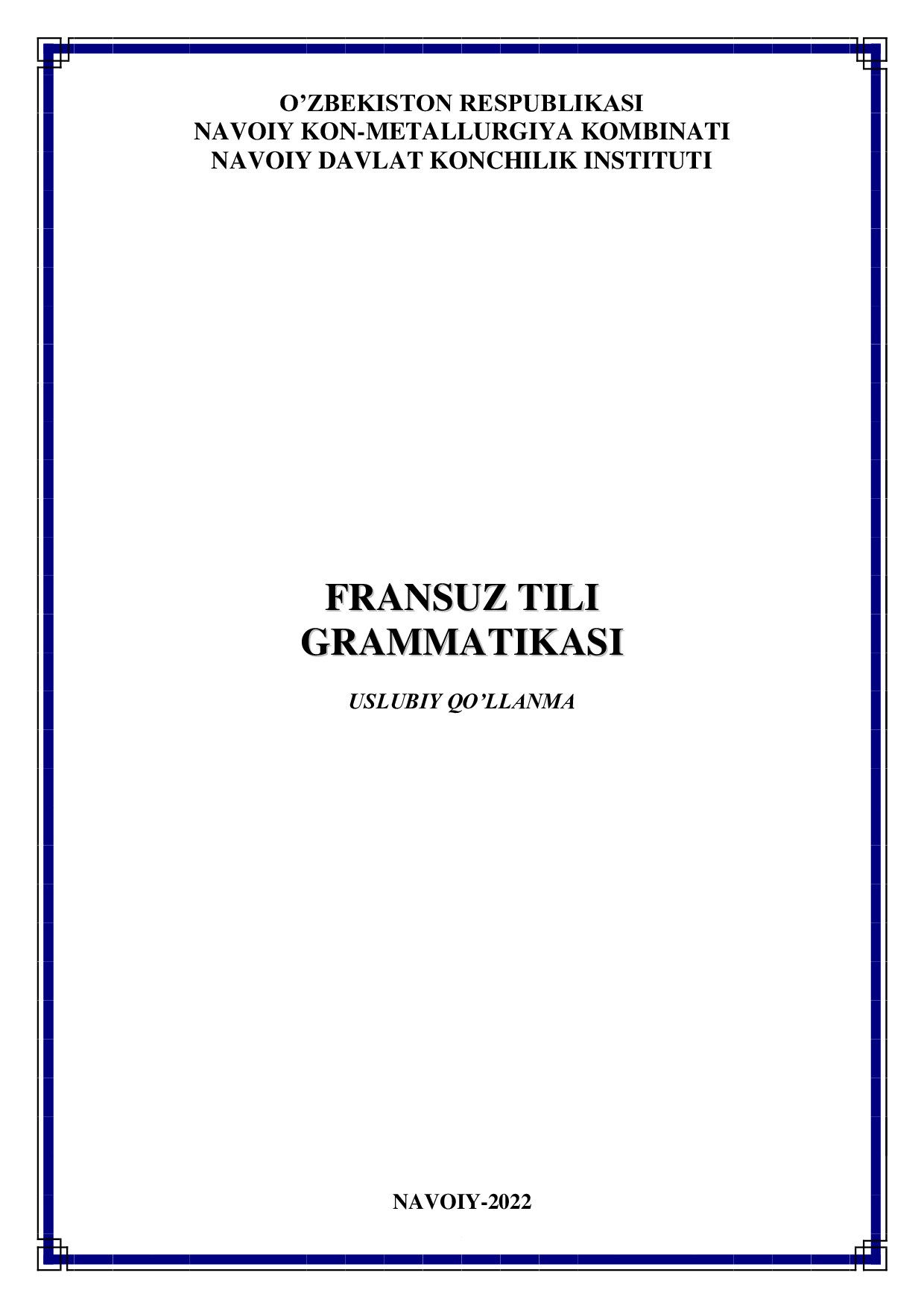 Fransuz tili grammatikasi