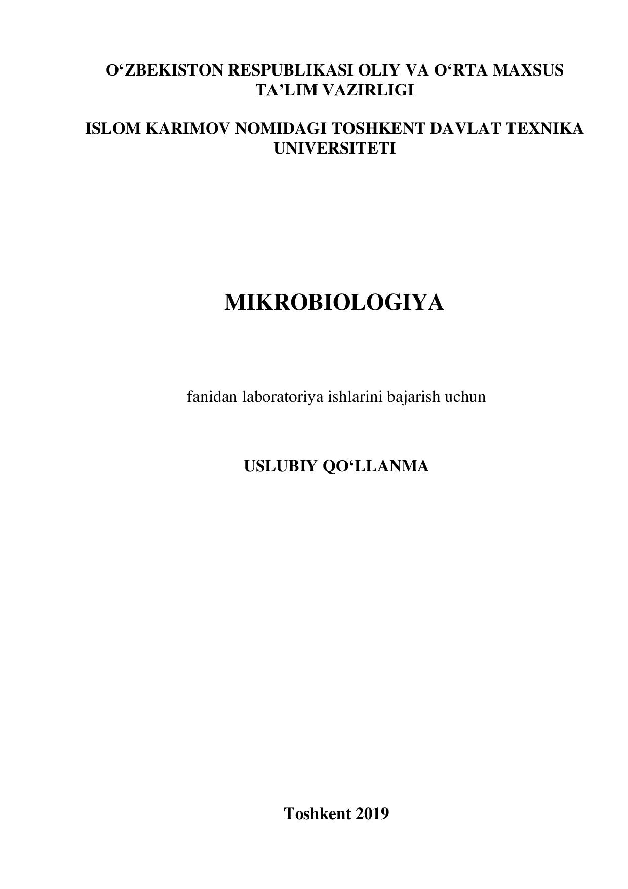 mikrobiologiya 2019