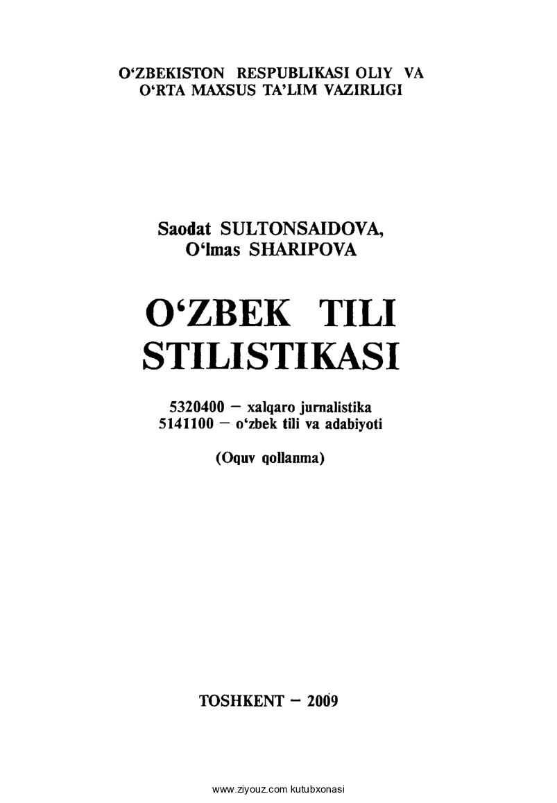 O'zbek_tili_stilistikasi_S_Sultonsaidova,_O'_Sharipova