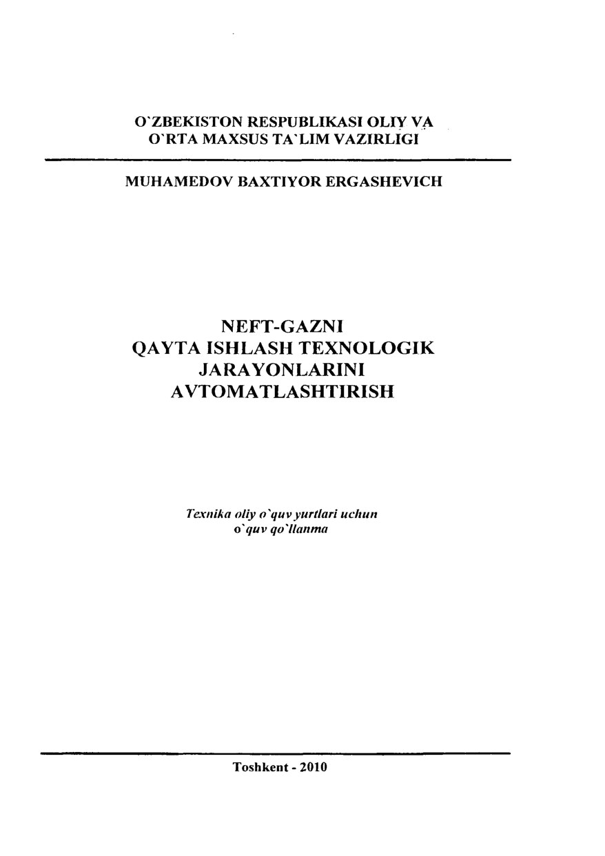 MUHAMEDOV B.E.NEFT-GAZNI