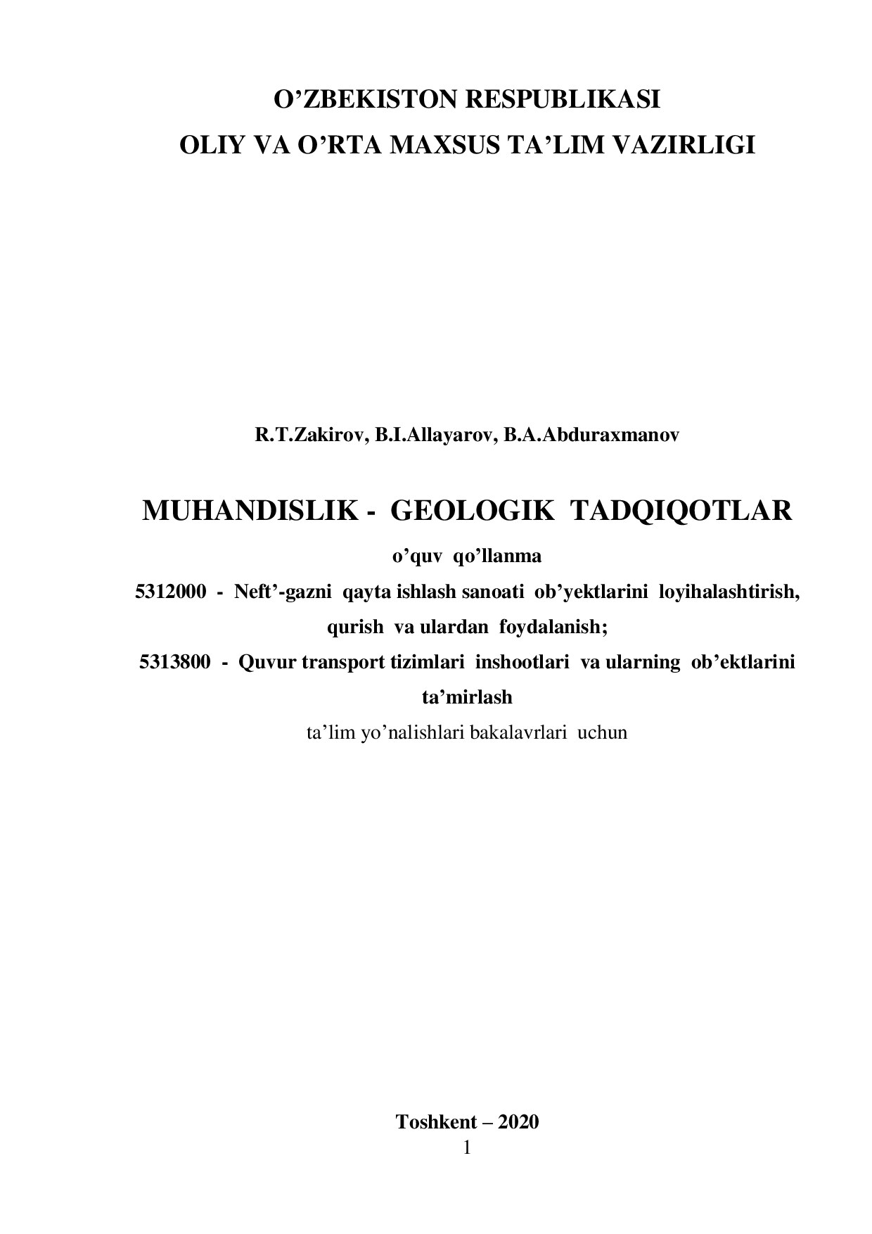 Muhandislik geologik tadqiqotlar