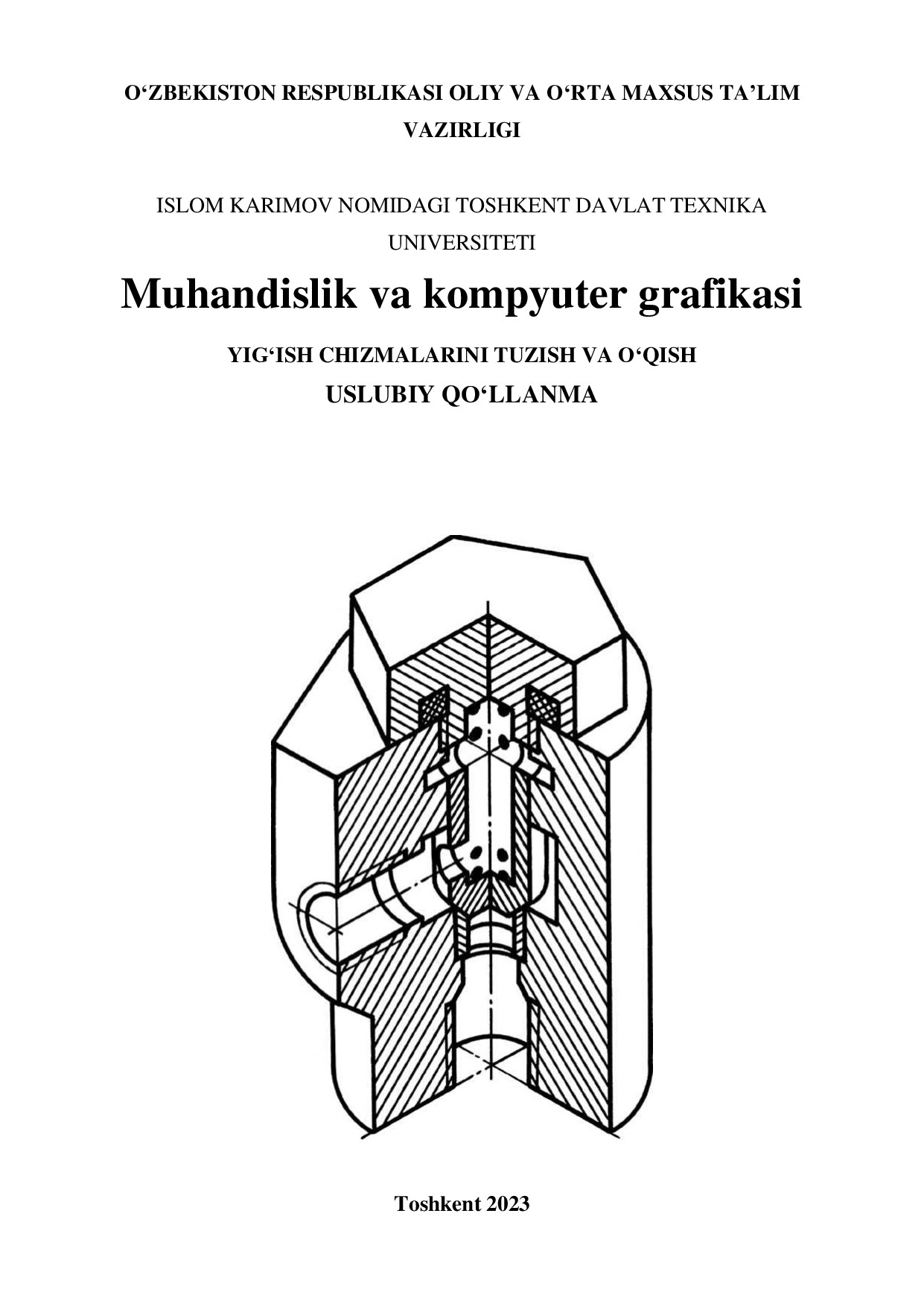 Muhandislik va kompyuter grafikasi Tashpulatov