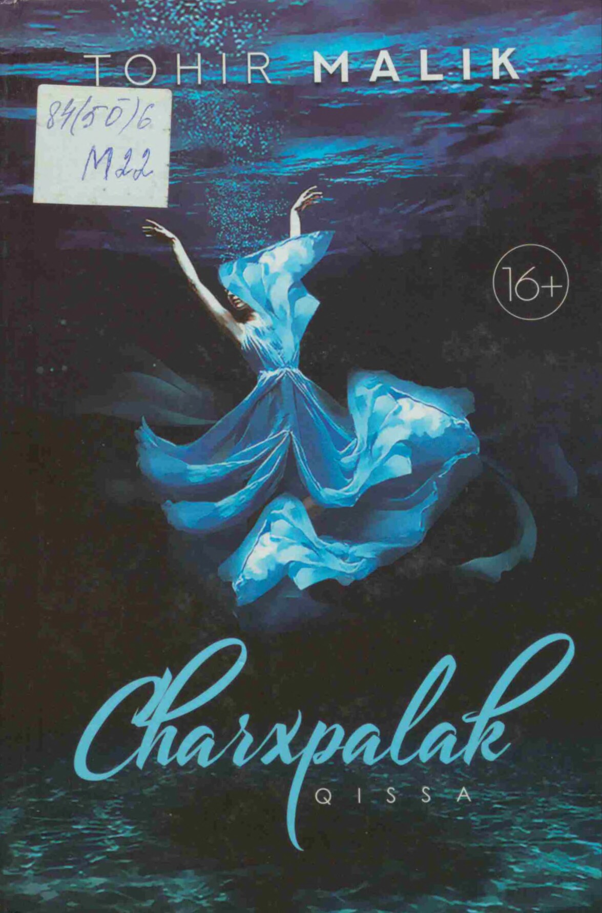 Charxpalak [@kitoblar_pdf]