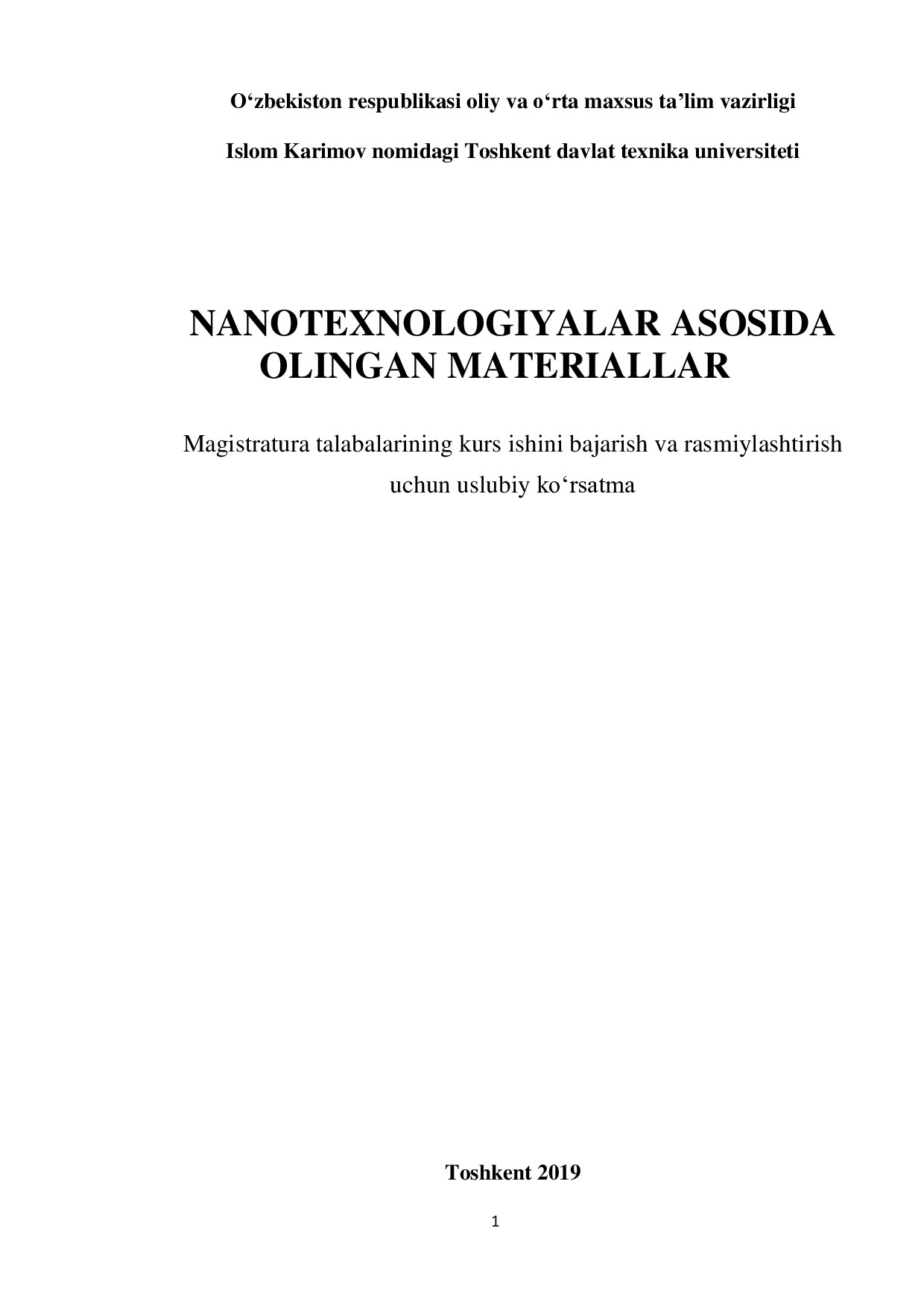 nanotexnologiya