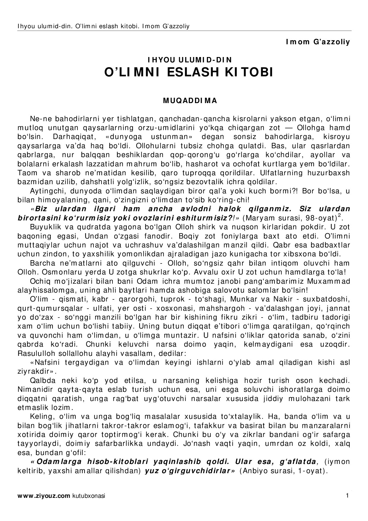 Microsoft Word - ihyo_ulimni_eslash_ziyouz_com.doc