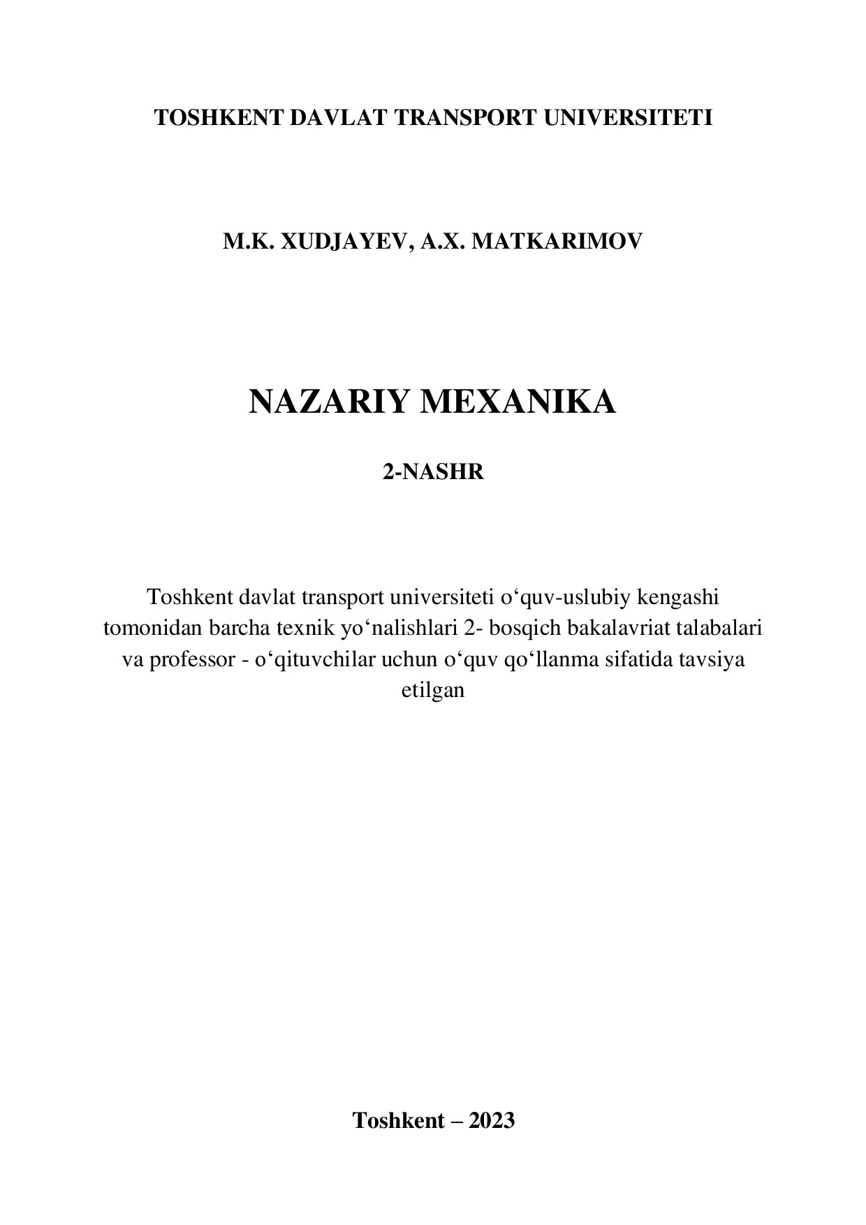 Nazariy mexanika