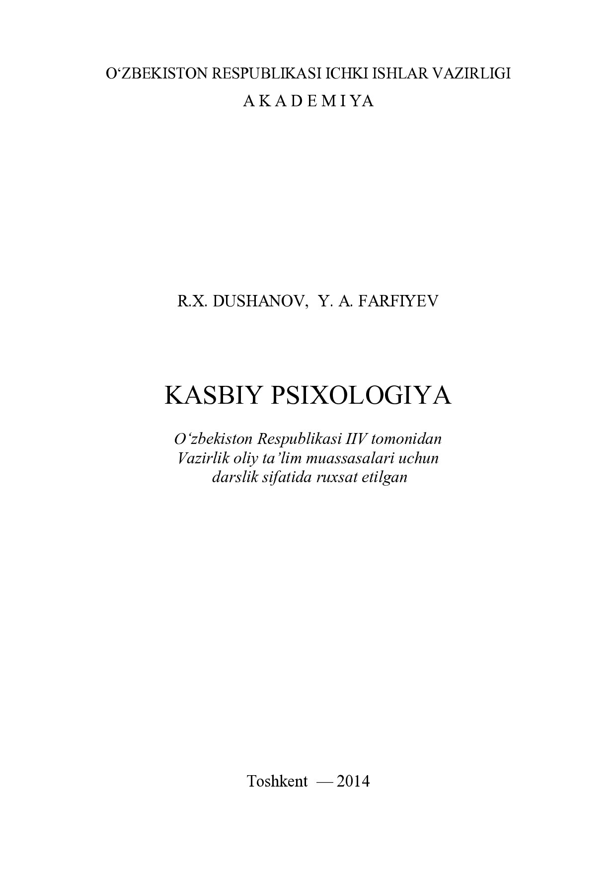 Microsoft Word - Касбий психология. Дарслик - 2014 лотин..doc