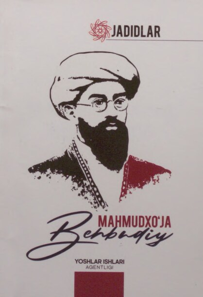 Mahmudxo'ja Behbudiy