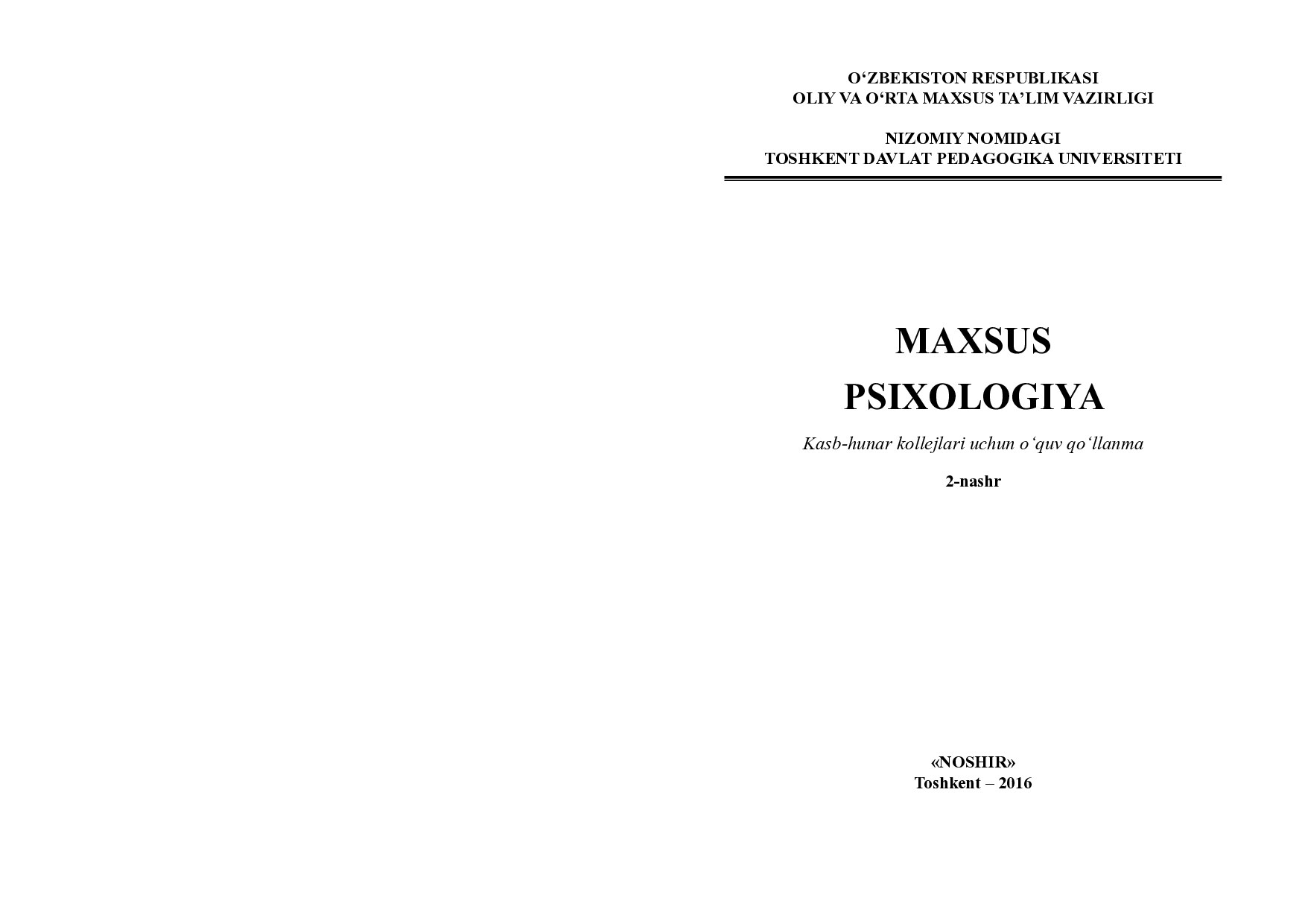 Maxsus PSIXOLOGIYA 2016.indd