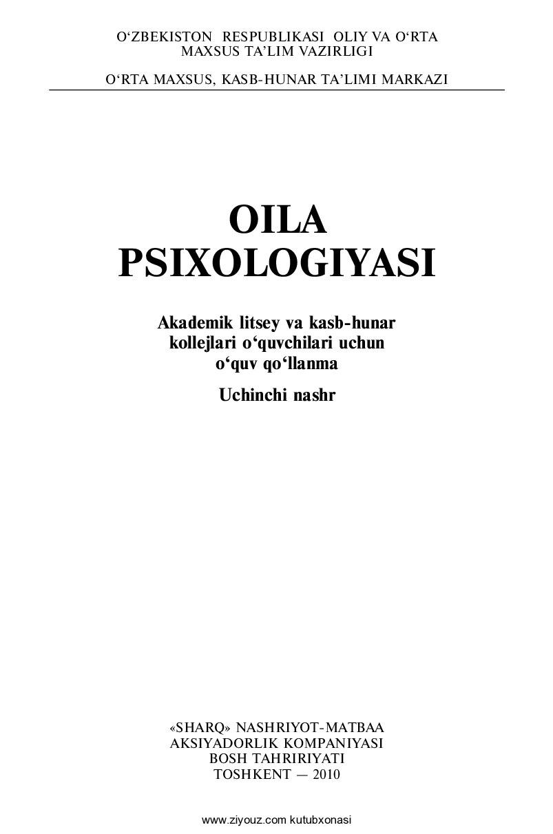 Oila psixologiya (G'.Shoumarov tahriri ostida)