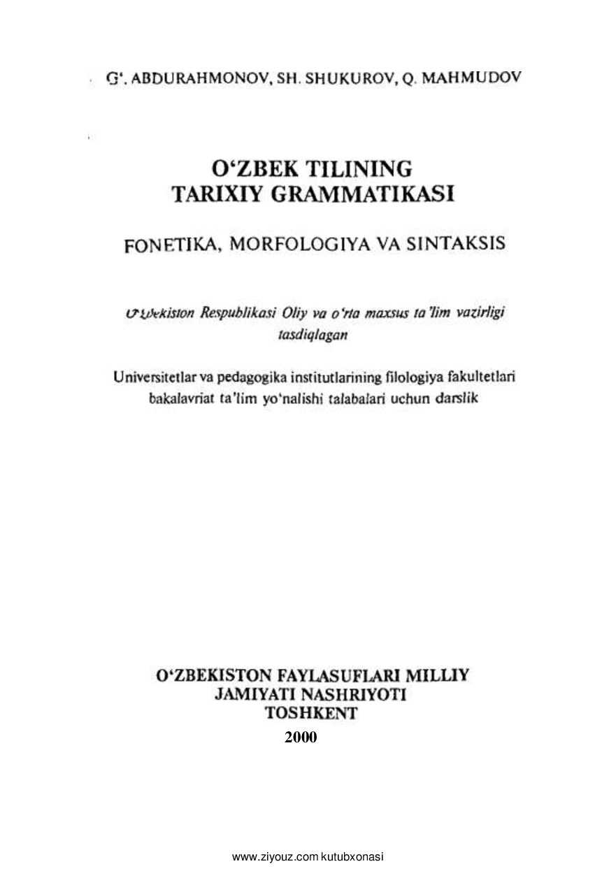 3_Abdurahmonov_G`_O`zbek_tilining_tarixiy_grammatikasi_fonetika