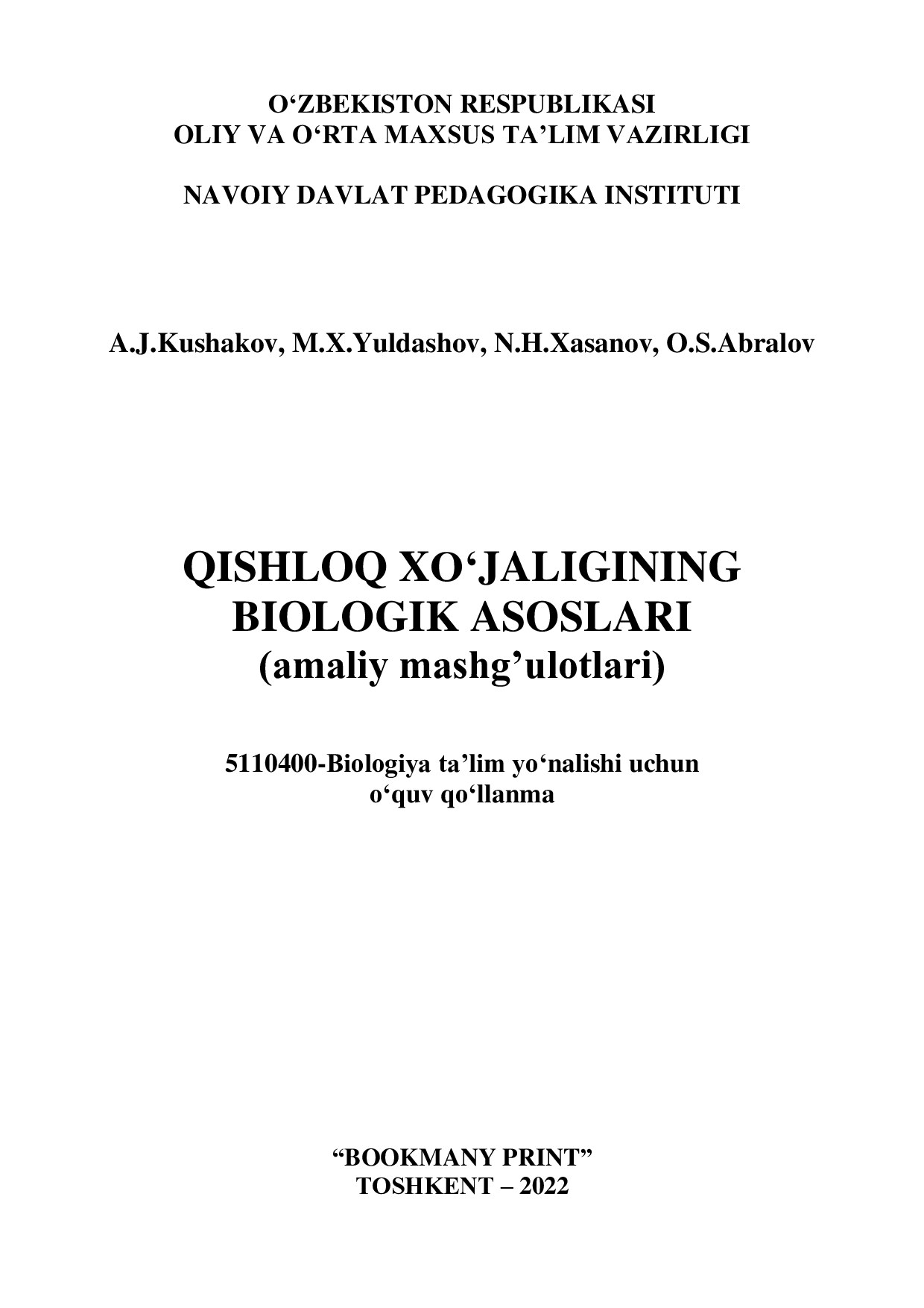 Qishloq_xo'jaligi_biologiya_asolari_Amaliy_энг_охирги_dok_3_2