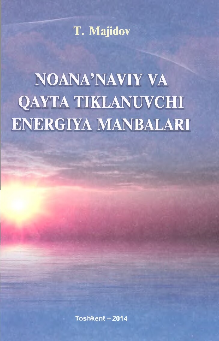 Noa'nanaviy va qayta tiklanuvchi