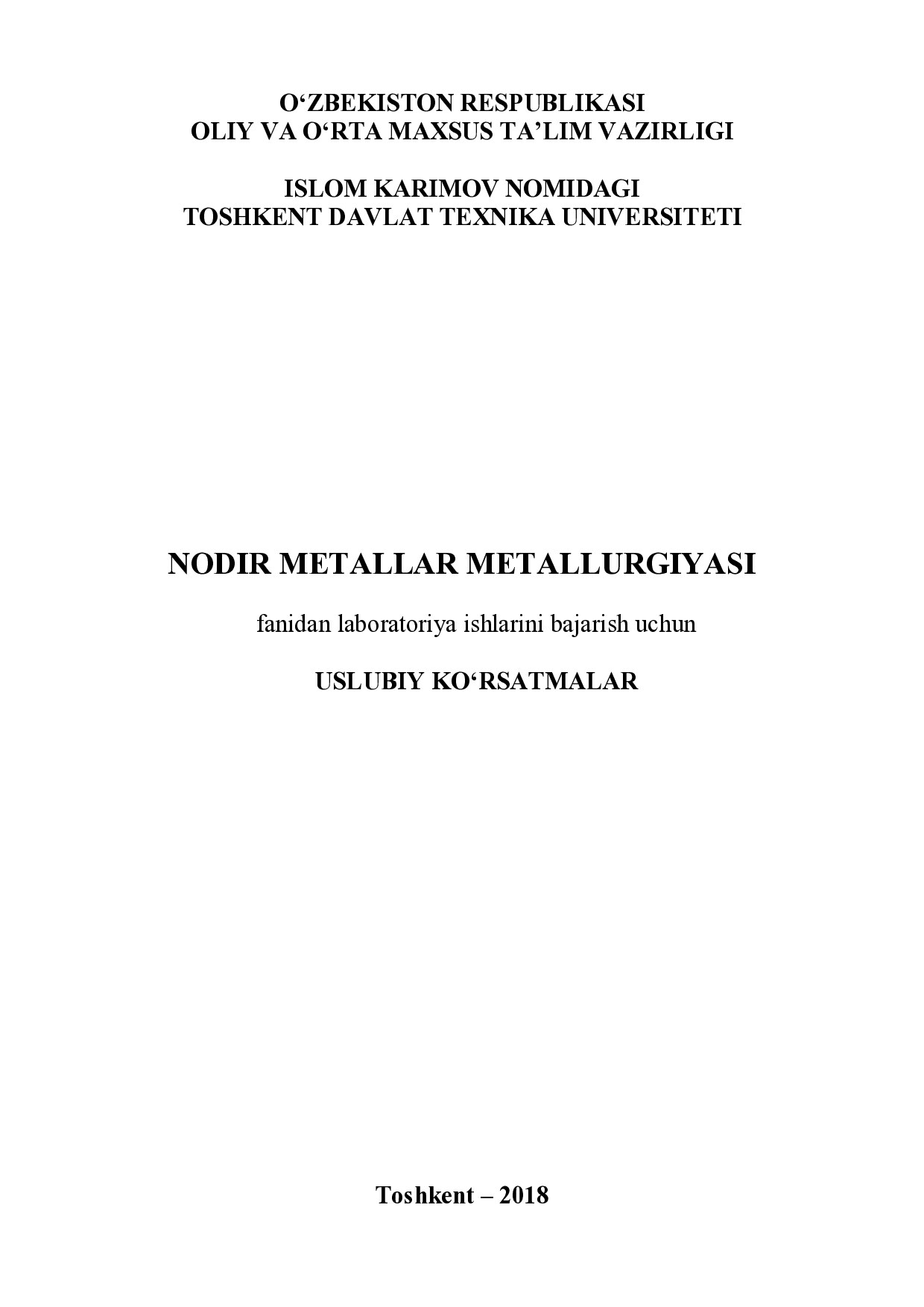 Nodir metallar metallurgiyasi