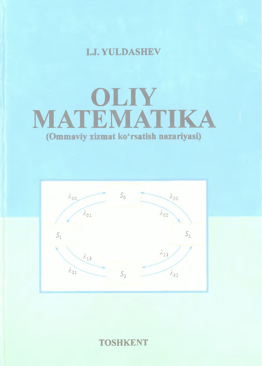 Oliy matematika