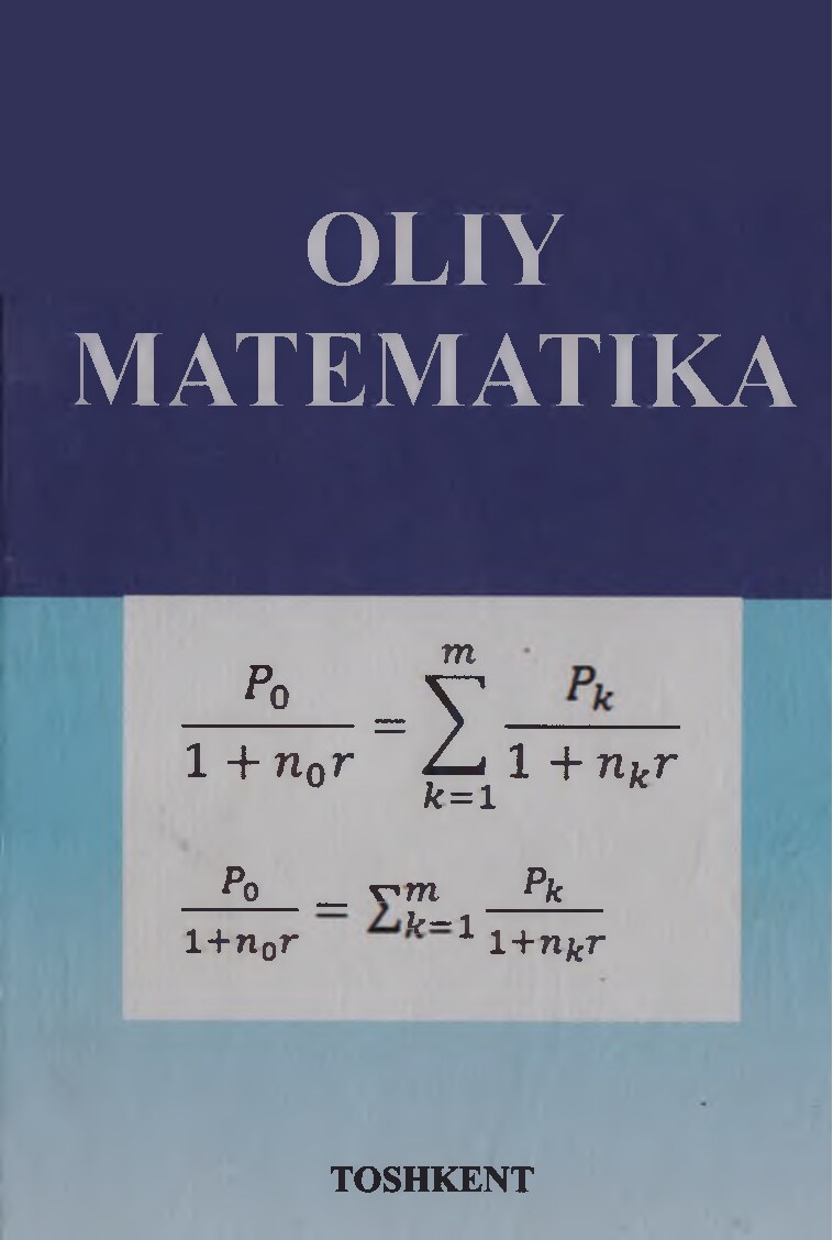 Oliy matematika.Pirmatov