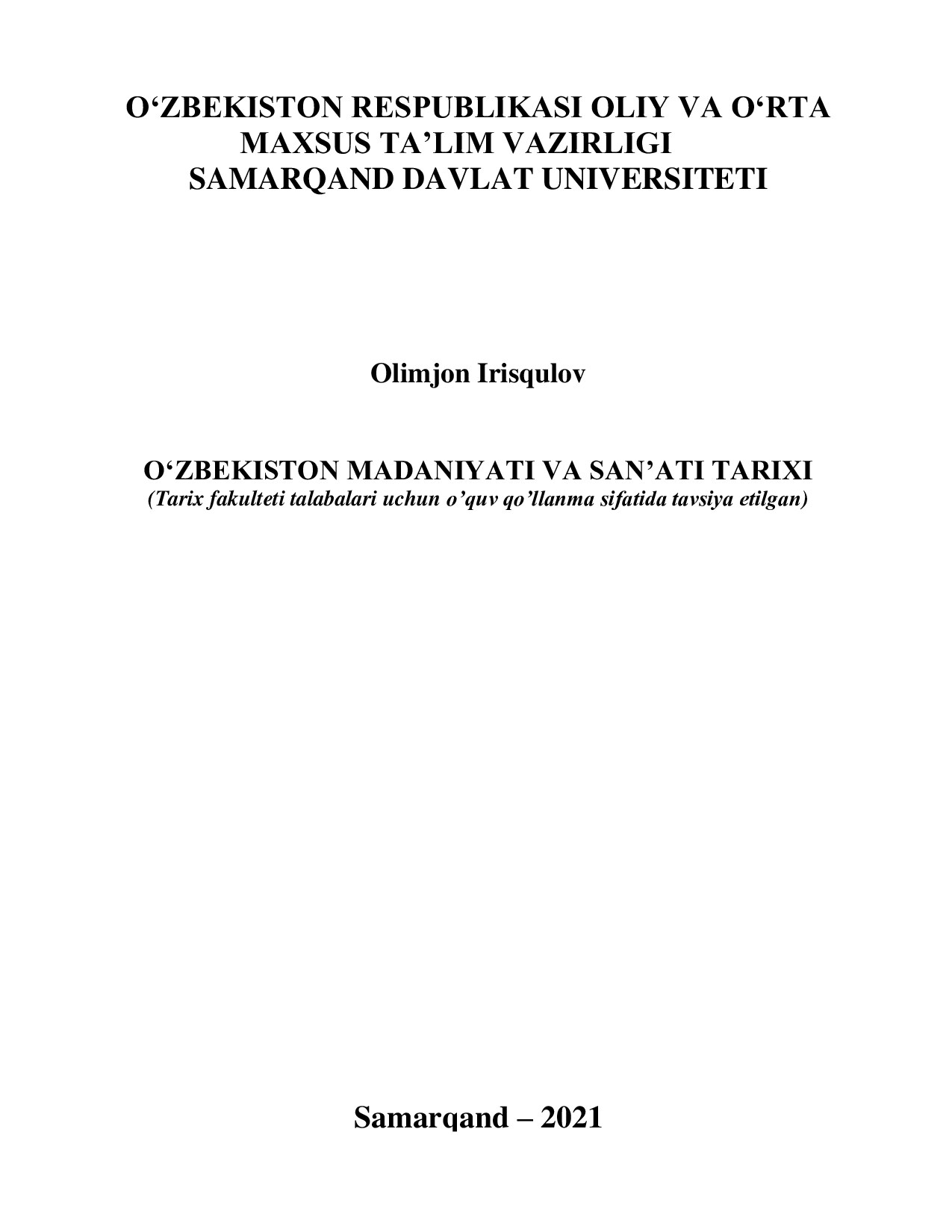 Irisqulov O'zbekistonning  madaniyati va san'ati  tarixi  2021