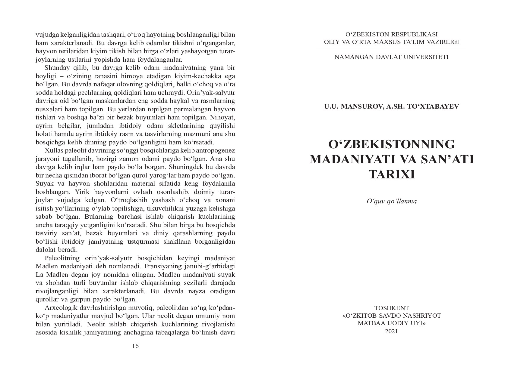 Mansurov O`zbekistonning madaniyati va san'ati 2021