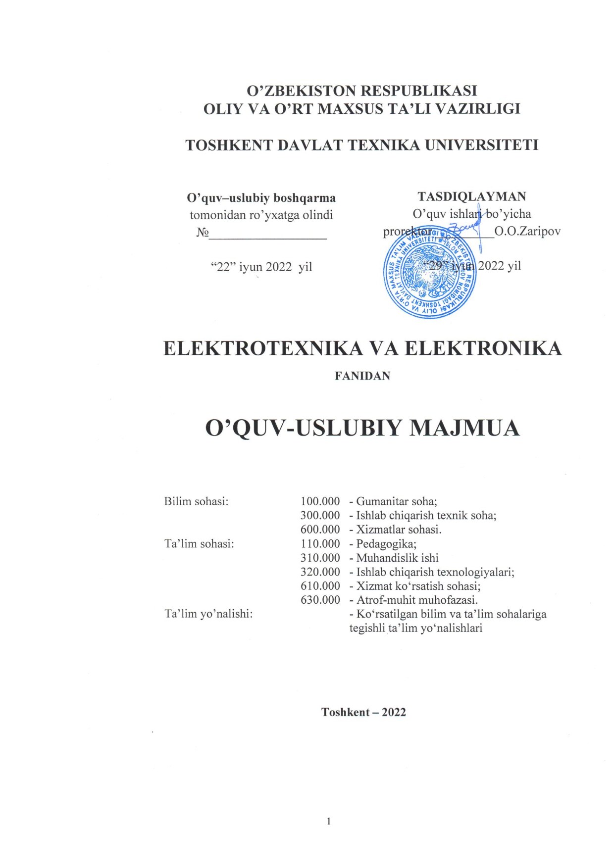 O'QUV-USLUBIY MAJMUA 2022-2023 pechatli (1)