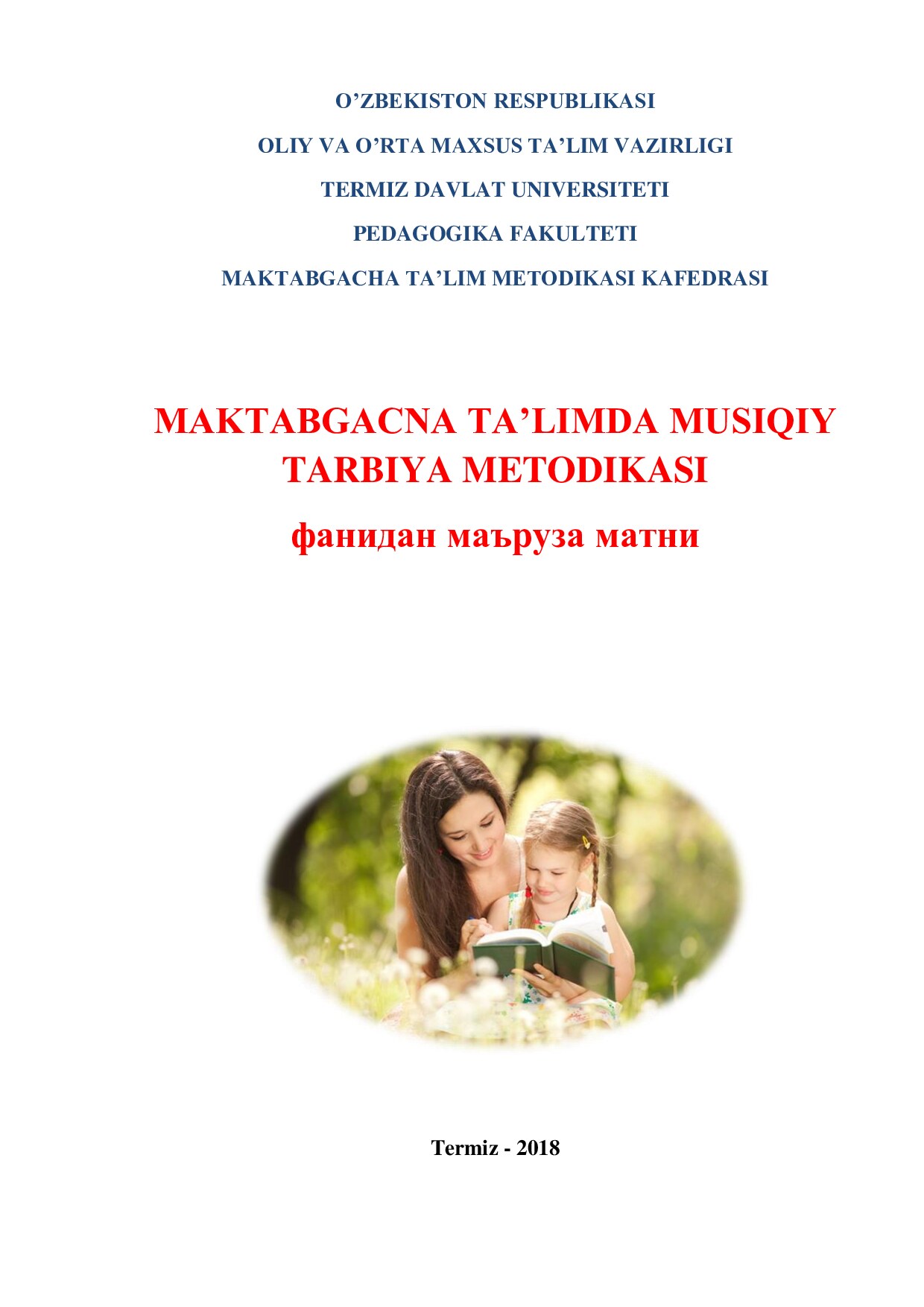 maktabgacna_talimda_musiqiy_tarbiya_metodikasi (1)