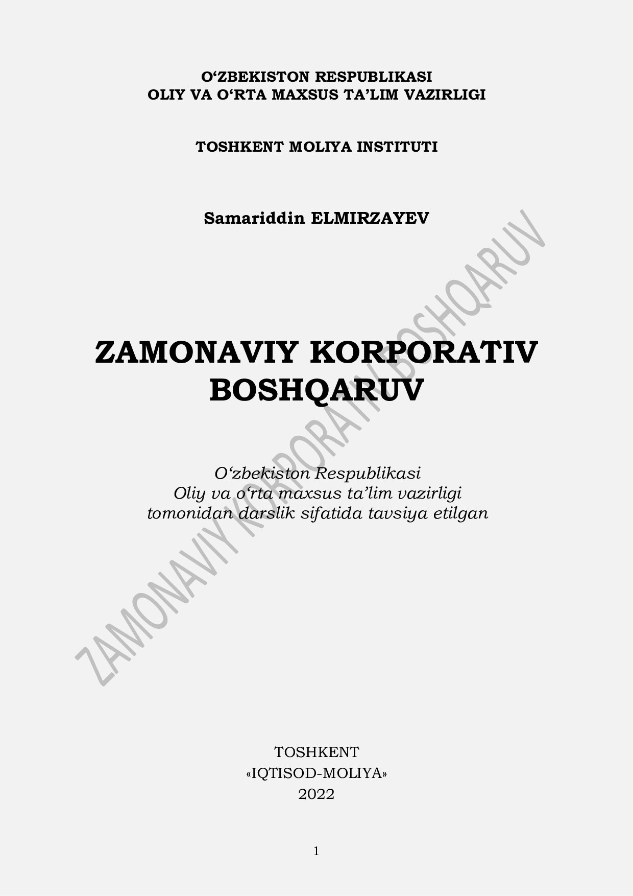 Zamonaviy korporativ boshqaruvk.-2022