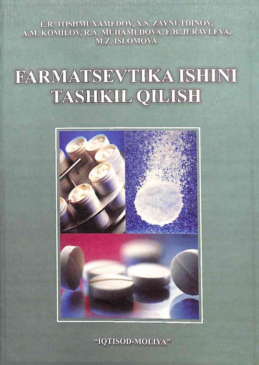 Farmatsevtika ishini tashkil qilish