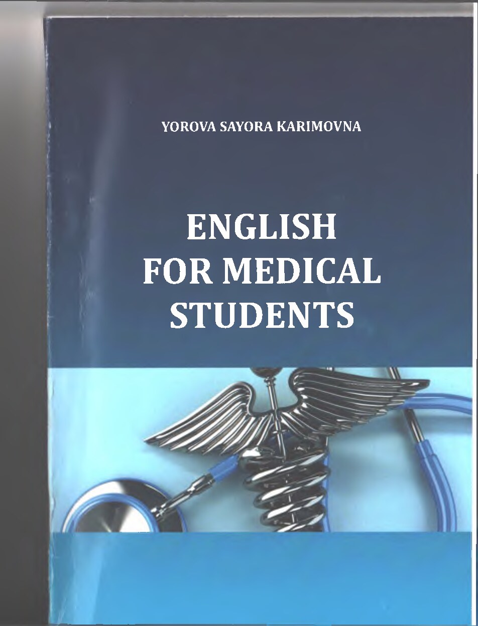 English for medical students