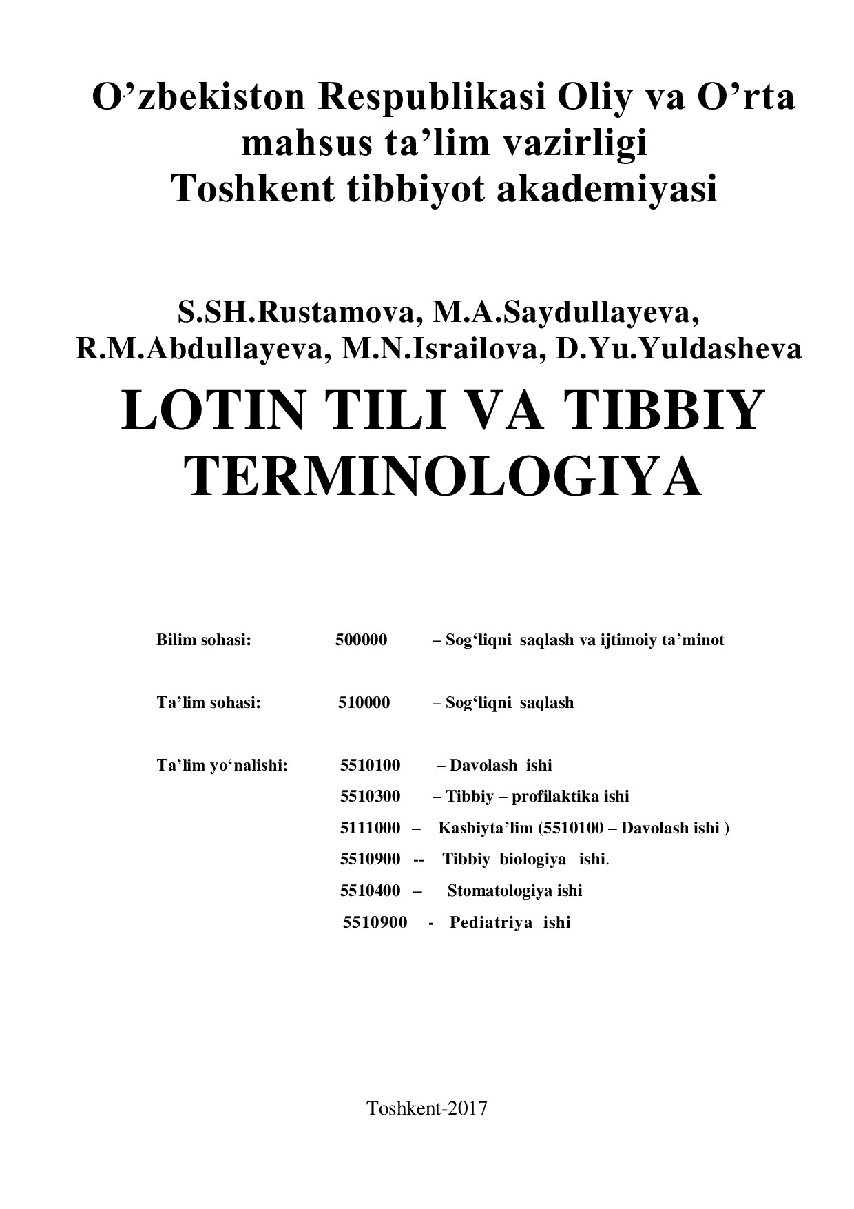 Lotin tili va tibbiy terminologiya