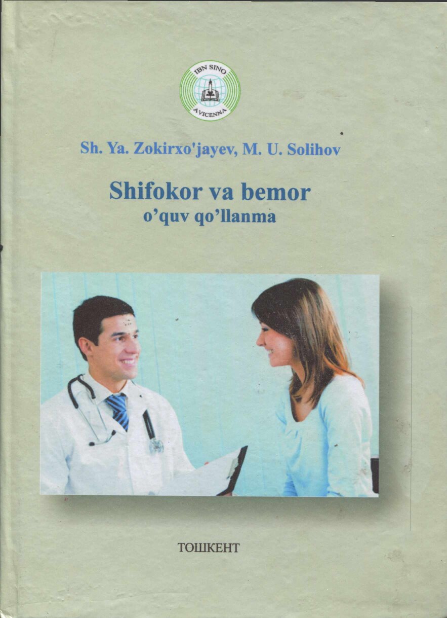 Shifokor va bemor