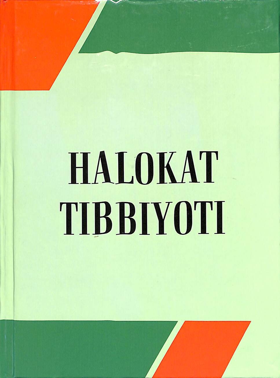 Halokat tibbiyoti