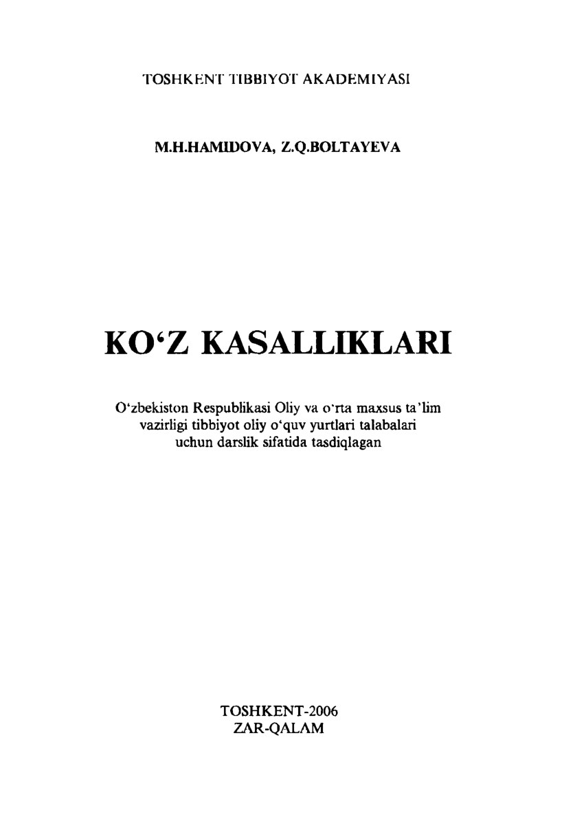 Ko’z kasalliklari